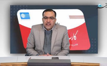 تامین اسکناس نو و کارت هدیه در روزهای پایانی سال برای شهروندان فارس