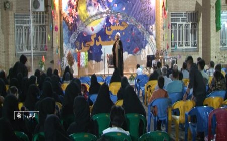 برگزاری جشن روزه اولی‌ها در گراش