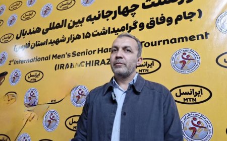 تمجید رئیس فراکسیون ورزش مجلس از تماشاگران شیرازی