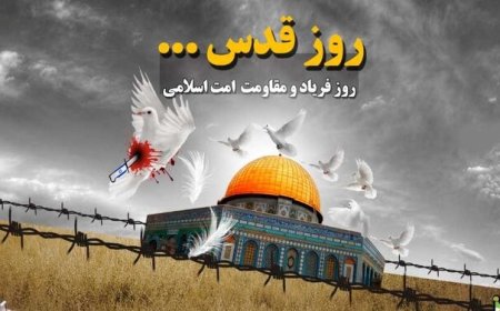 راهپیمایی روز جهانی قدس در بیش از ۱۲۰ نقطه فارس برگزار می‌شود