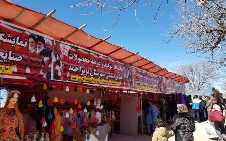 ۱۸۷ هزار گردشگر نوروزی از جاذبه‌های کهگیلویه وبویراحمد بازدید کردند