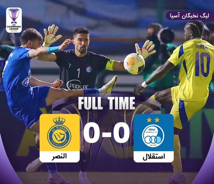 تساوی استقلال و النصر