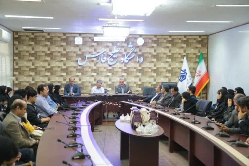 عوامل توسعه نیافتگی بوشهر و راهکارهای حل آن در دانشگاه خلیج فارس بررسی شد
