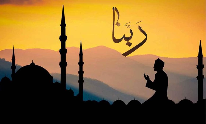 این سحرها در زلال ربّنا گم می شویم