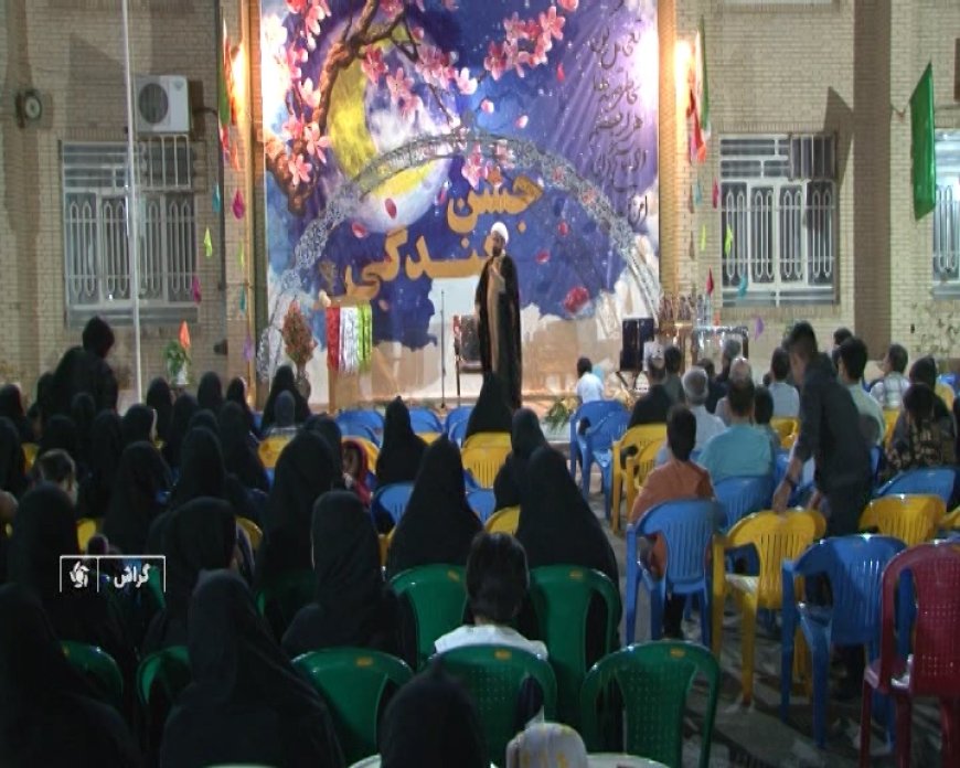 برگزاری جشن روزه اولی‌ها در گراش