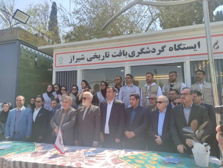شیراز، شهر هزار مزار