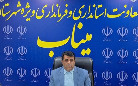 اولویت سال جدید رفع مشکلات مردم روستاهای صعب العبور میناب است