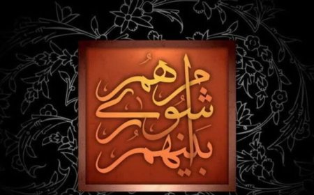 بودجه سال ۱۴۰۴ شهرداری خارگ تصویب شد