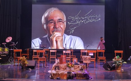 مراسم بزرگداشت زادروز مرحوم محمدعلی بهمنی در بندرعباس