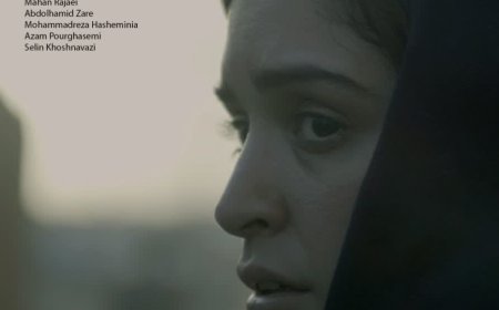 نمایش فيلم كوتاه «گالیا» فیلمساز جوان شیرازی  در حاشیه جشنواره کن