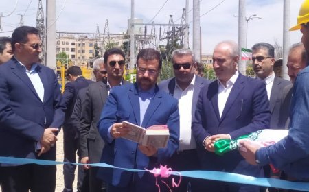 بهره برداری از  پست وخط انتقال۲۳۰به ۶۶کیلوولت شیرازبا۵۵۰ میلیاردتومان اعتبارکلید خورد