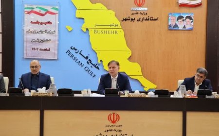 استاندار خبر داد: بوشهر، سومین استان اقتصادی ایران است