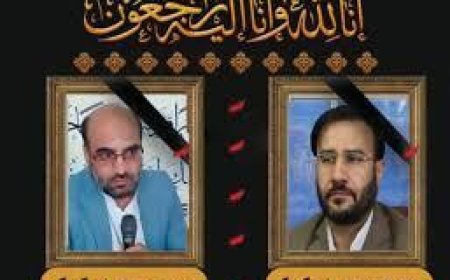 جزئیات مراسم تشییع پیکر ۲ قاضی کهگیلویه و بویراحمدی