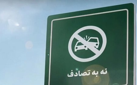 چراغ تصادفات فارس همچنان قرمز است