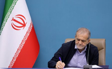 پیام تسلیت پزشکیان در پی درگذشت پاپ فرانسیس