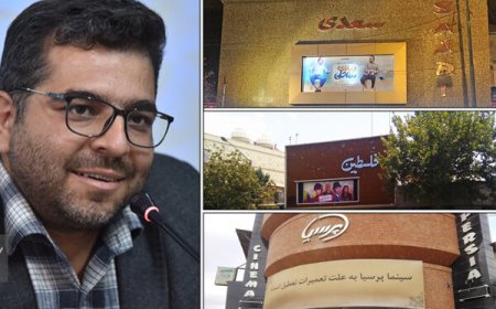 بازسازی سینماهای قدیمی شیراز در دستور کار حوزه هنری فارس