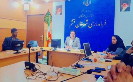 قشم آماده برگزاری منسجم کنکور سراسری