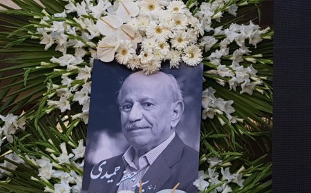 پیکر زنده یاد سید جعفر حمیدی چهره ماندگار ادبیات کشور در بوشهر تشییع شد