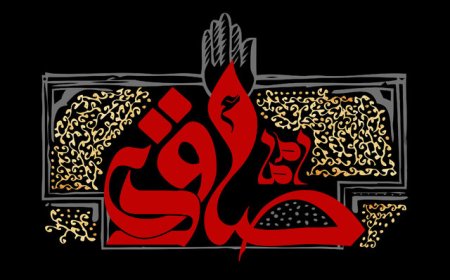دسته‌های عزاداری سالروز شهادت رئیس مکتب جعفری در شیراز به راه می‌افتند