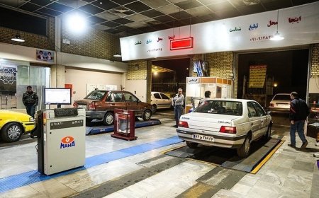 آنلاین نوبت معاینه فنی بگیرید!