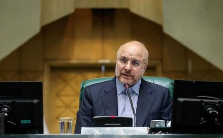 قالیباف: مجلس گزارشی دقیقی درباره حادثه انفجار بندر شهید رجایی به مردم می‌دهد