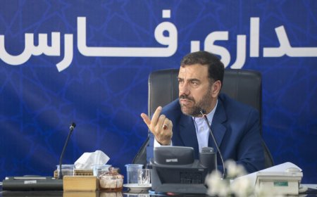 هیچ قصوری را در مسیر جذب سرمایه‌گذاری در فارس نمی‌پذیرم