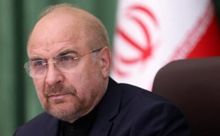 قالیباف: تمام امکانات برای بازسازی بندر شهید رجایی بسیج شده است