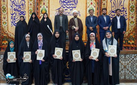گزارش تصویری از مراسم روز دختر در حرم مطهر حضرت شاهچراغ(ع)
