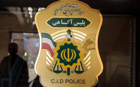 سرپرست پلیس آگاهی فارس منصوب شد