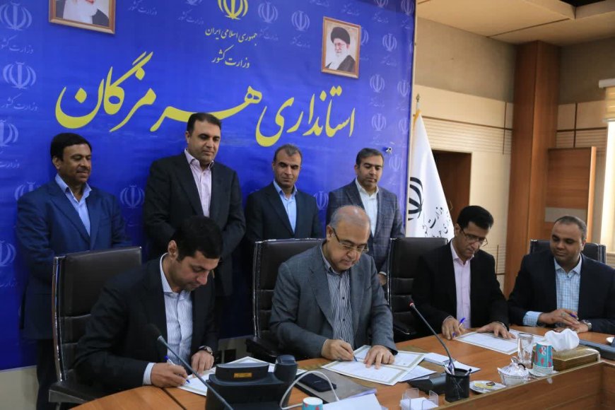 با حمایت استاندار و مشارکت صنایع؛ تفاهم‌نامه ساخت ۱۰ مدرسه جدید در هرمزگان امضا شد