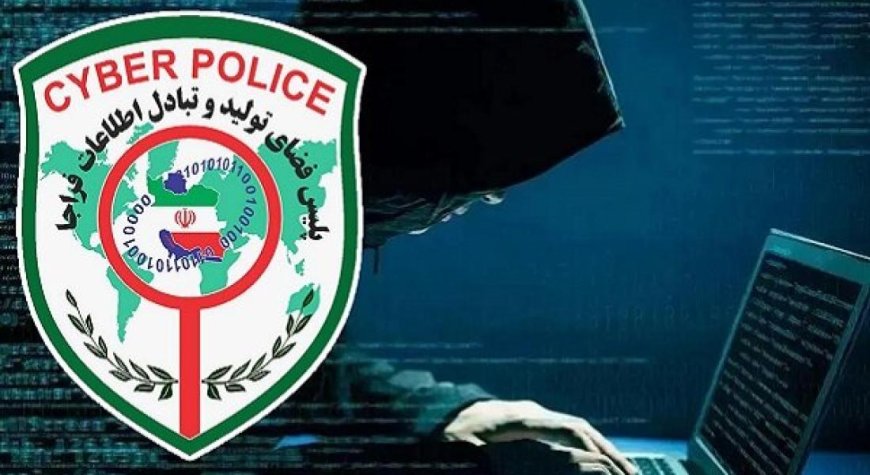 چهارشنبه های انتشار؛ کمپین جدید آگاهی رسانی پلیس فتا در فضای مجازی