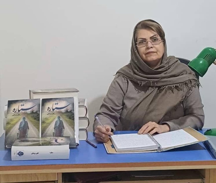 «ستاره» در «سرچهان» درخشید