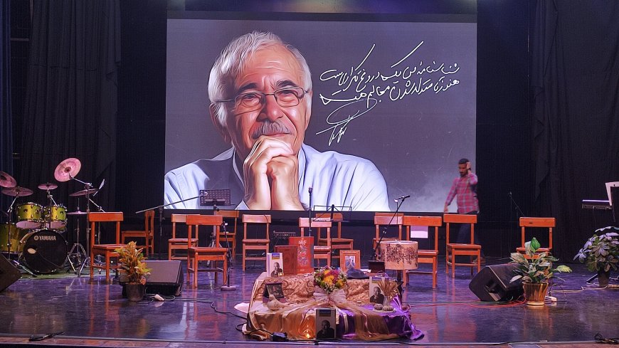 مراسم بزرگداشت زادروز مرحوم محمدعلی بهمنی در بندرعباس
