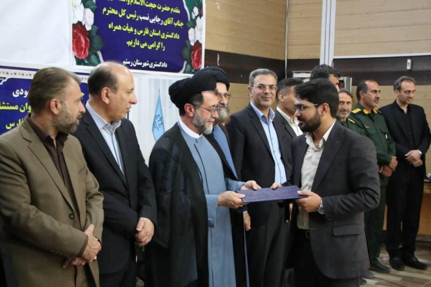 رئیس کل دادگستری فارس: قضات با حفظ استقلال، محور اتحاد ادارات باشند