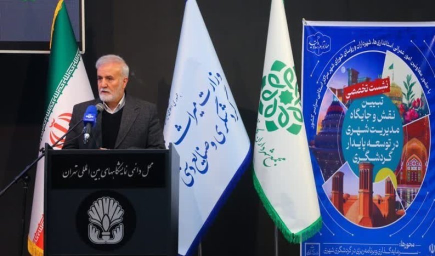 نوسازی ماشین‌آلات جمع‌آوری پسماند در بافت شیراز
