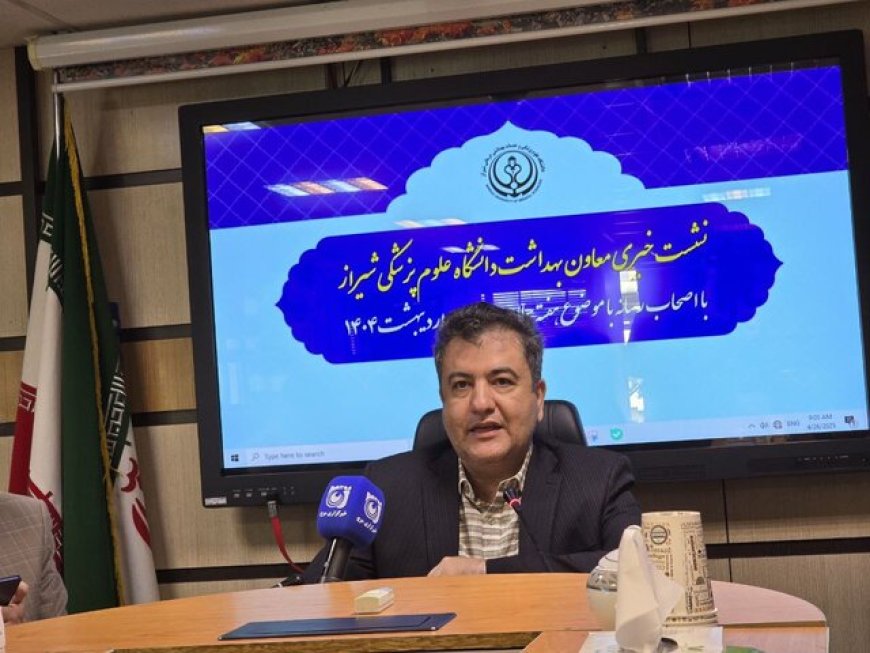 وضعیت کنونی شیوع سرخک در فارس نگران‌کننده نیست