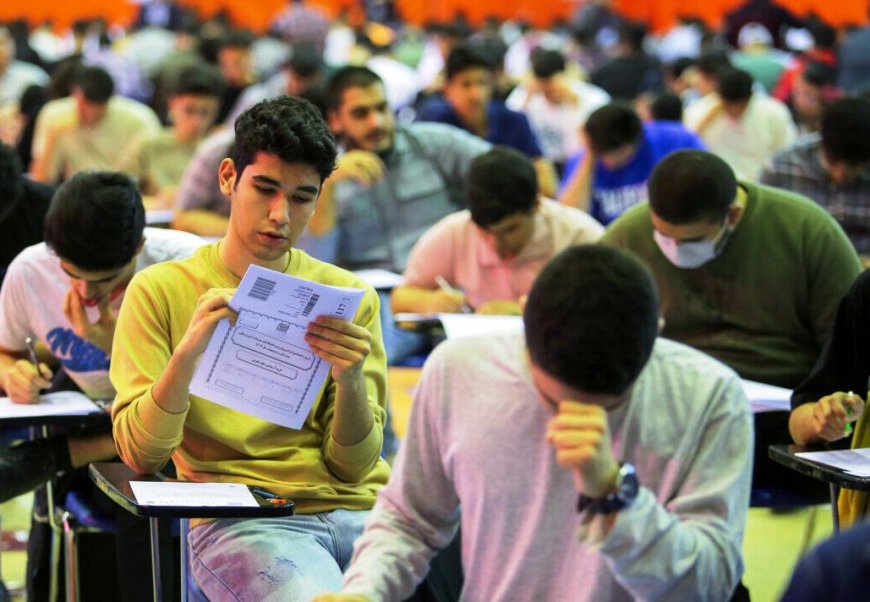 رقابت ۶۱ هزار داوطلب فارس در ماراتن کنکور ۱۴۰۴؛ سهم ۶۶ درصدی زنان و سلطه علوم تجربی