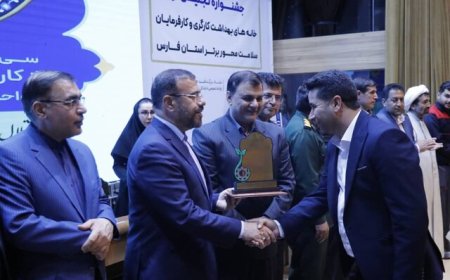 سی و ششمین جشنواره امتنان فارس پایان یافت