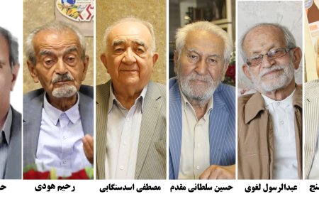 برای نقاشان لوح زندگی