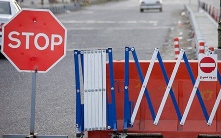 اختلاف بر سر مسدودسازی جاده منتهی به بیمارستان پیوند اعضای صدرا و پیامدهای آن