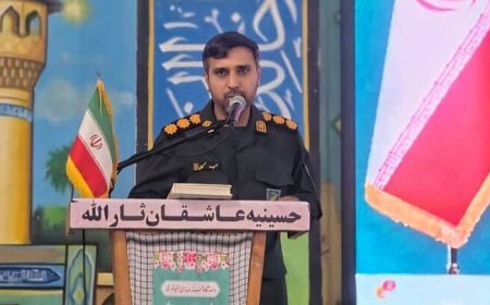 معارفه سرهنگ حمید کمالی به عنوان فرمانده ناحیه بسیج سپاه بندرعباس