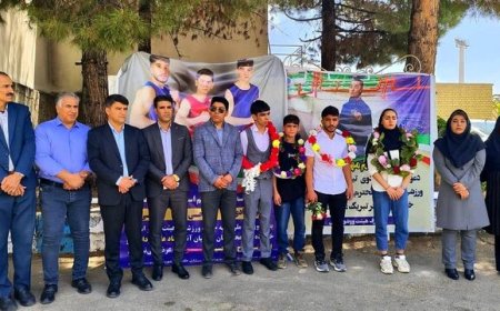استقبال از مدال‌آوران کهگیلویه و بویراحمدی در مسابقات قهرمانی کشور