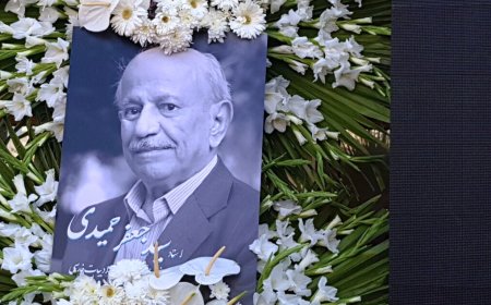 آئین نکوداشت زنده یاد حمیدی چهره ماندگار ادبیات در بوشهر برگزار شد