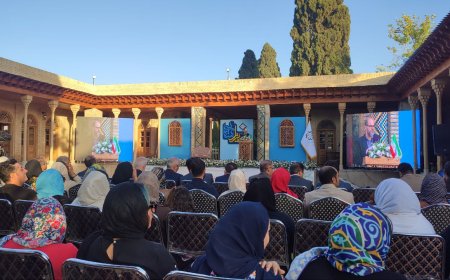 فیلم| آیین رونمایی از دانشنامه شیراز
