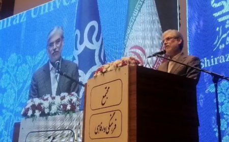 با حضور وزیر علوم  از 60 استاد سرآمد آموزشی و فرهنگی دانشگاه شیراز تجلیل شد