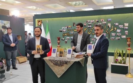 رونمایی از کتاب بهادری‌جهرمی در نمایشگاه کتاب