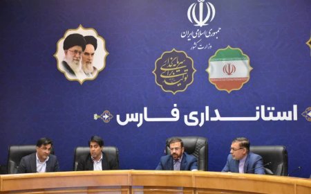 بررسی مشکلات ۹۷ واحد تولیدی فارس