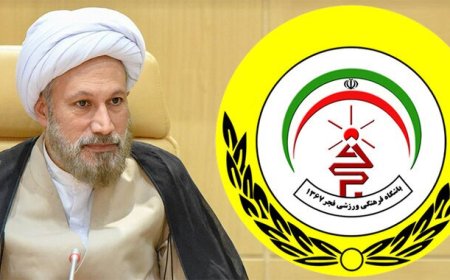 پیام تبریک نماینده ولی‌فقیه در فارس به مناسبت صعود تیم فوتبال فجر شهید سپاسی به لیگ برتر