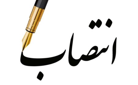 سکان‌دار اداره‌کل راه و شهرسازی فارس تغییر کرد