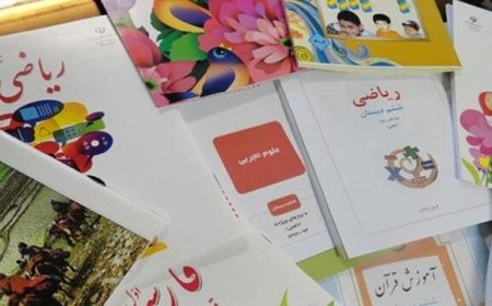 توزیع کتب درسی خارج از سامانه الکترونیکی ممنوع است